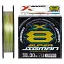 Шнур YGK X-Braid Super Jig мan X8 200 м 2.0/0.235 мм 35 lb/15.86 кг - мініатюра 1