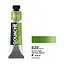 Фарба гуашева Зелена світла (820) туба 20 мл Rosa Gallery - мініатюра 1