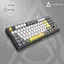 Клавиатура Ajazz AK870 V2 Flying Fish Switch Black/Grey/Yellow (AK870-V2-FF-BGY) [156875] - миниатюра 14