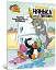 Том і Джеррі. Нянька для пінгвіна - миниатюра 2