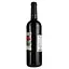 Вино Bistrot Merlot Cabernet, 13%, 0,75 л (795862) - миниатюра 3