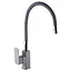 Смеситель для кухни Globus Lux Milano GLM-203LR-2-Arena Серый - миниатюра 1