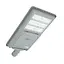 SOLAR LED-фонарь Anern AN-ISSL-C-80W, 80W, 18V 40W, 216LED, 160WH LiFePO4, 150lm/w, 120°, заряд 6 ч, разряд 3 часа, IP66. Алюминий, 800*360*100мм - миниатюра 1