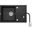 Кухонная мойка DEANTE Corio (ZRCP2113) со смесителем BME_024N - миниатюра 1
