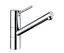 Смеситель для кухни Kludi Scope XL 339300575 - миниатюра 1