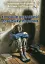 Корекція девіантної поведінки підлітків - мініатюра 1