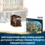 Конструктор LEGO Harry Potter Замок Гоґвортс: урок чарів 204 деталі (76442) - мініатюра 14