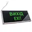 Светильник аварийный Brille 33-800 LED-808/3W Exit указатель административный с аккумулятором - миниатюра 1