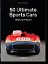 50 Ultimate Sports Cars. 40th Ed. - мініатюра 1