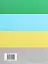 Я досліджую світ. Підручник. 3 клас. Частина 2 - мініатюра 2