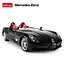Машинка Mercedes-Benz SLR сірий RASTAR модель 1:12 Автомобіль на дистанційному керуванні + пульт - мініатюра 2