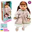 Кукла мягконабивная "Маленькая Дама" 45 см, озвученная на украинском языке PL-525-111 - миниатюра 2