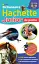 Dictionnaire Hachette. Junior Poche - мініатюра 1