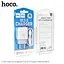 Зарядний комплект - Адаптер мережевий HOCO C72Q 3 ампери 18W швидкий Micro USB Glorious charger set білий - мініатюра 3