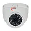 MHD-видеокамера 5Mp Light VIsion VLC-4256DM White f=2.8mm (75-00059) - миниатюра 5
