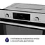 Духовка электрическая Minola EOD 6804 Inox - миниатюра 5
