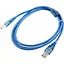 Кабель Value USB AM-AM, 30 см, синій (S0582_) - мініатюра 1