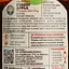 Сидр Volynski Browar Forest Apple, полусухой, 5,5%, 0,33 л - миниатюра 6