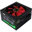 Блок питания GameMax GM-500B 500W (GM-500B) - миниатюра 2
