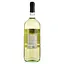 Вино Solo Corso Bianco, біле, сухе, 11,5 %, 1,5 л - мініатюра 4