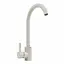 Смеситель для кухни Platinum 56 NESP Топаз Белый - миниатюра 1