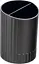Стакан для письменных принадлежностей Jobmax, круглый, на два отделения, черный - миниатюра 1