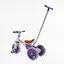Трехколесный велосипед Best Trike LB-10571 с отцовской фиолетовой ручкой - миниатюра 3