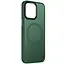 Чохол Ummi Colorful with MagSafe для Apple iPhone 15 Plus 6.7" Зелений/Dark Green - мініатюра 1