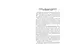 Оповістки з Меекханського прикордоння. Північ-Південь - мініатюра 3