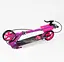 Skyper Pegas P-03840 - мініатюра 5