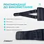 Пояс для спины с 4 ребрами жесткости EasyFit (L) - миниатюра 6