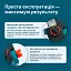Набір Könner&Söhnen акумуляторна мініпила (KS MCS20V-8 CASE PLUS) - мініатюра 5