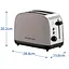 Тостер  Russell Hobbs Colours Plus 2S Mocha 1670 Вт (26931-56) - мініатюра 9