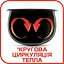 Сферическая чаша на мультиварку Tefal MultiCook & Stir RK901F32, RK901F34, RK901832, RK745832, US-7231001829 - миниатюра 5