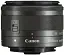 Беззеркальный фотоаппарат Canon EOS M50 Mark II kit (15-45mm) IS STM Black (4728C007) - миниатюра 9