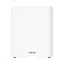 ASUS Система WiFi-Mesh ZenWiFi BQ16 BE25000, 2xGE LAN, 1xGE WAN/LAN, 1x10GE LAN, 1x10GE WAN/LAN 1xUSB 3.0, 2мод, белый - миниатюра 3