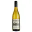 Уценка. Вино Marlborough Sun Sauvignon Blanc, белое, сухое, 0,75 л - миниатюра 1