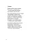 У Всесвіті, на сонячному боці: Вибрана лірика - мініатюра 6