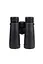Бинокль Leupold BX-2 Alpine 10x52 mm Roof темно-серый - миниатюра 5