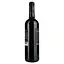 Вино Baron Philippe de Rothschild Cabernet Sauvignon, красное, сухое, 13,5%, 0,75 л - миниатюра 2