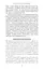 Протокол Волс. Програма відновлення здоров’я при автоімунних захворюваннях - миниатюра 18