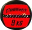 Медицинский мяч EasyFit Wall Ball медбол, волболл 9 кг (EF-WB-09) - миниатюра 1