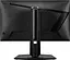 Монітор MSI 24.5" MAG 255PXF 2xHDMI DP MM IPS 300Hz 0.5ms sRGB 120% FreeSync Pivot teh0014175 - мініатюра 5