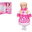 Кукла интерактивная Соломия, 56 см, украинский звук, M5751IUA (в ассортименте) - миниатюра 1
