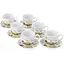 Кавовий сервіз 6/12 NP87SETCOF/160 - мініатюра 1