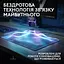 Коврик для мыши G Powerplay 2 (L947-000003) Logitech teh0022904 - миниатюра 3
