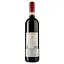 Вино Borgo Salcetino Lucarello Chianti Classico Riserva DOCG, красное, сухое, 0,75 л - миниатюра 2
