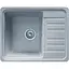 Гранітна кухонна мийка Romzha Regula 57 Seda (602) з крилом - мініатюра 1