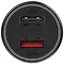 Автомобильное зарядное устройство для Xiaomi Mi Car Quick Charger 3.0 37 W (CC06ZM) - миниатюра 2