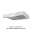 Вытяжка плоская Минола HPL 522 WH - миниатюра 4